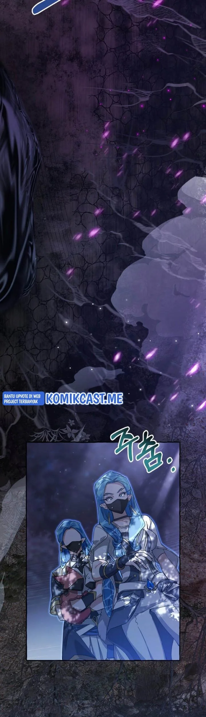 Trash of the Count’s Family Chapter 91 Gambar 22