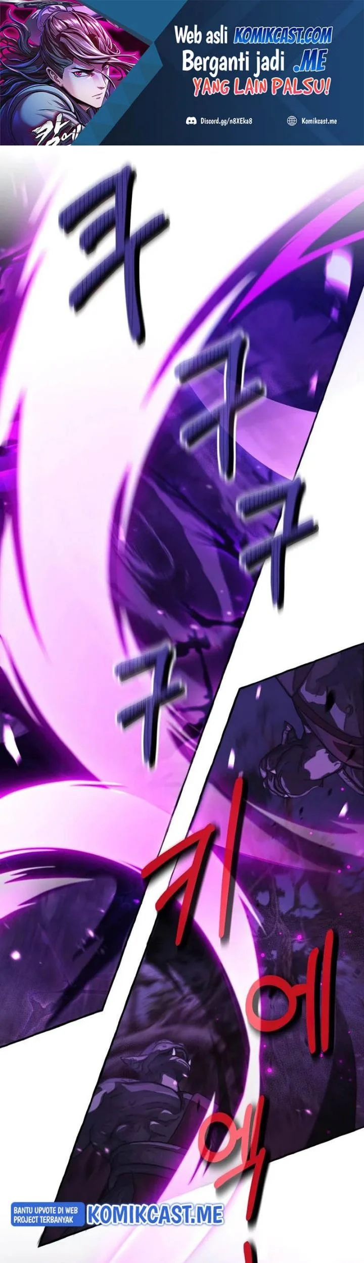 Komik Trash of the Count’s Family Chapter 91 gambar nomor 1