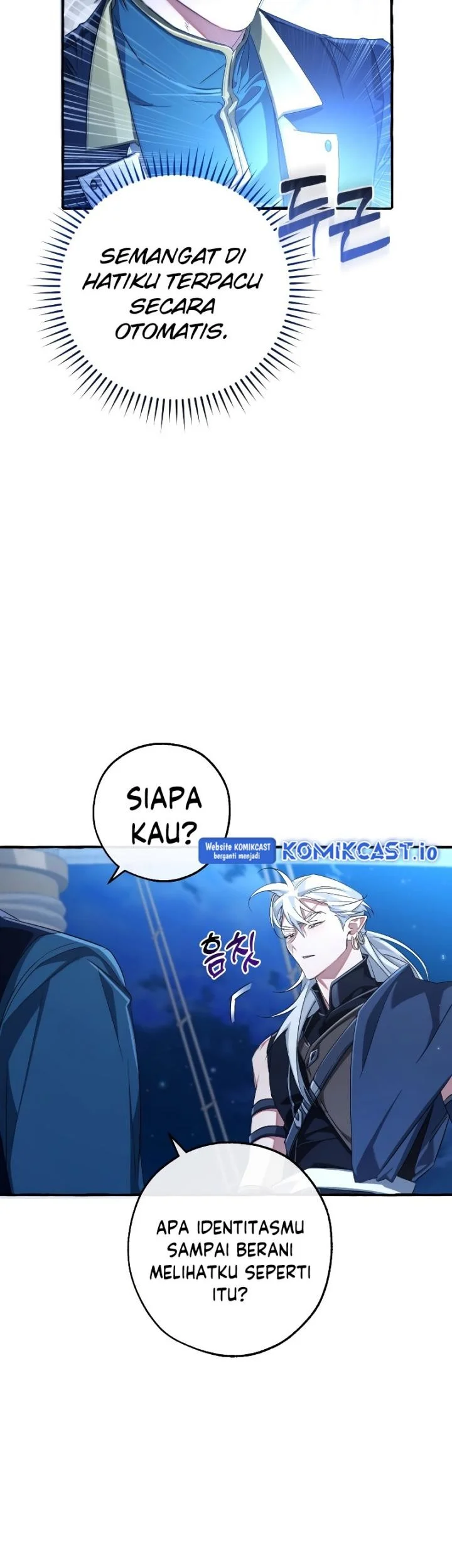 Trash of the Count’s Family Chapter 94 Gambar 19