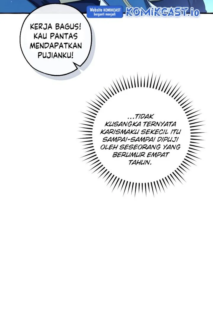Trash of the Count’s Family Chapter 94 Gambar 26