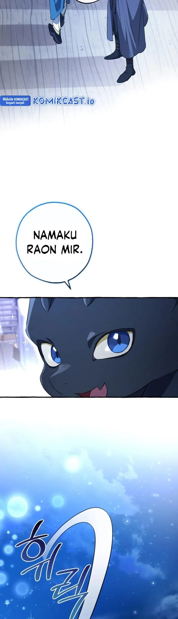 Trash of the Count’s Family Chapter 94 Gambar 45