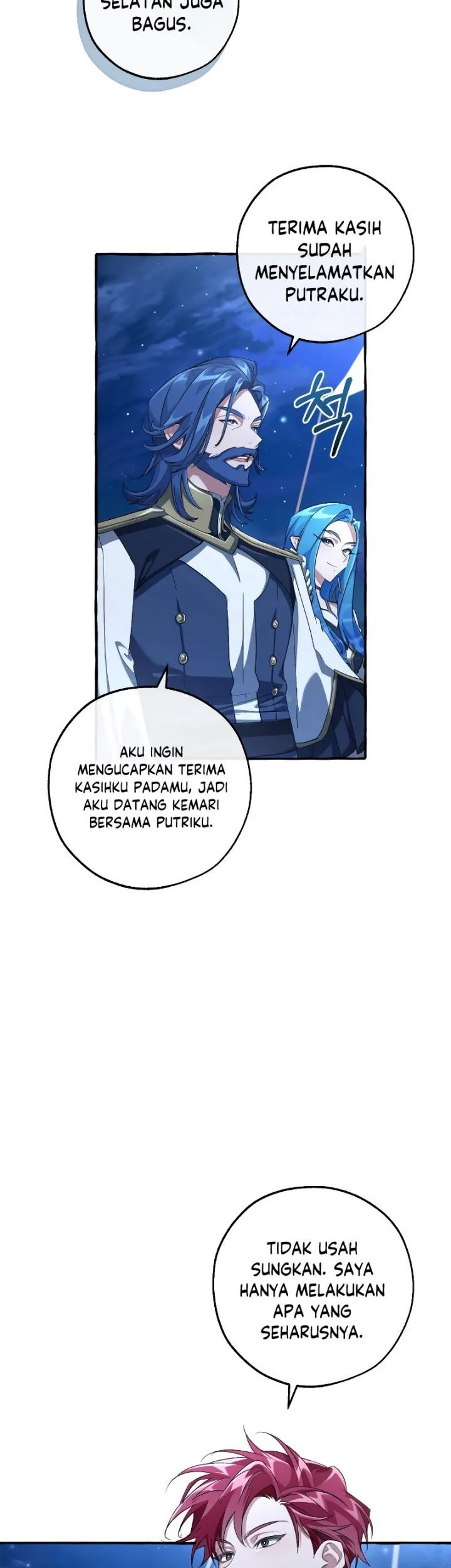 Trash of the Count’s Family Chapter 94 Gambar 5