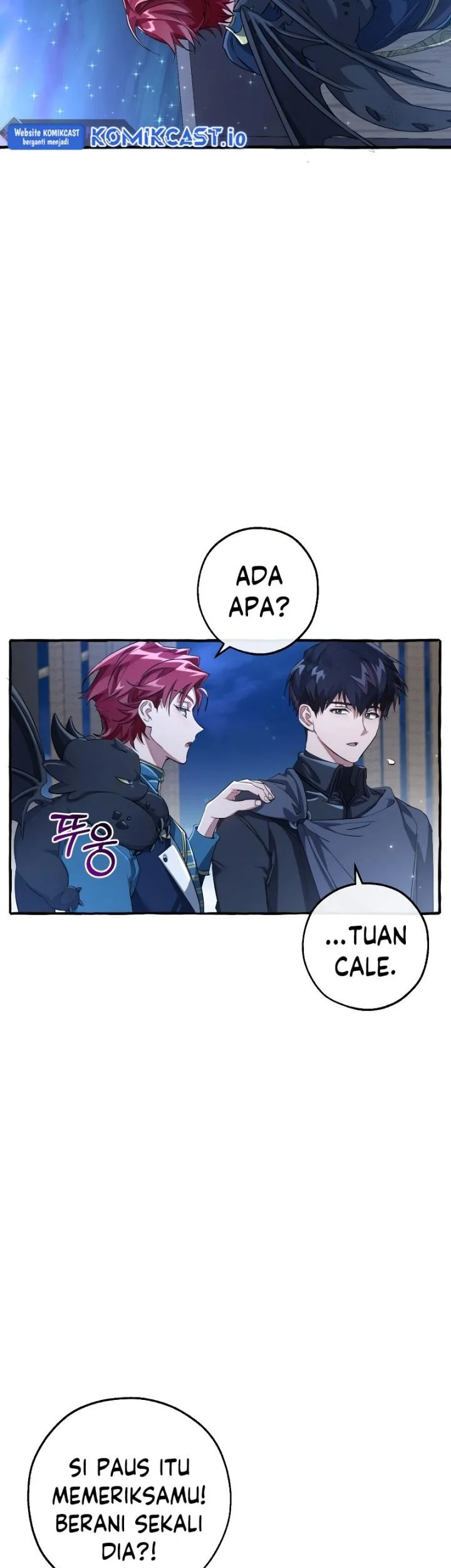 Trash of the Count’s Family Chapter 94 Gambar 13