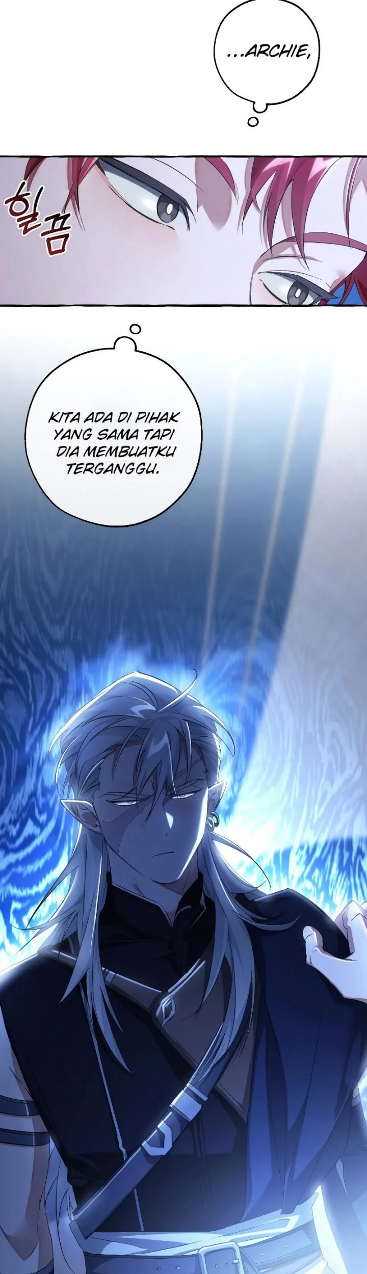 Trash of the Count’s Family Chapter 94 Gambar 15