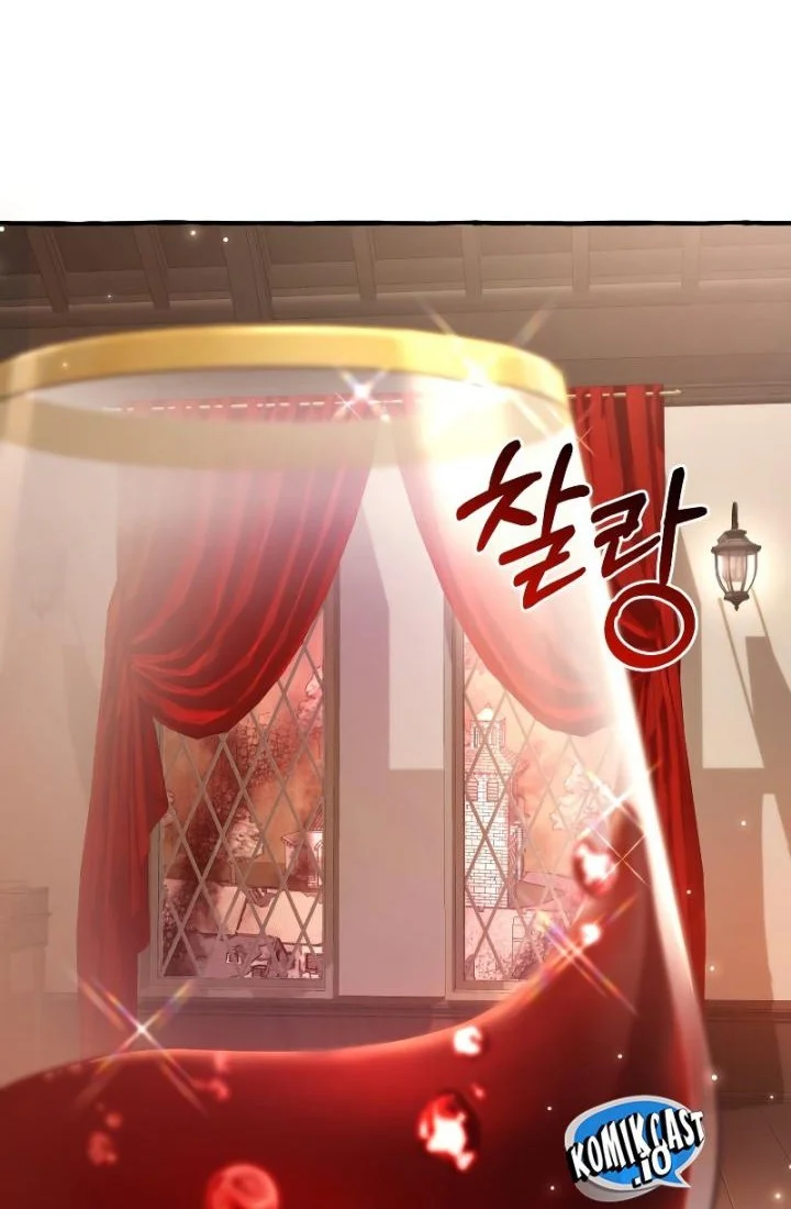 Trash of the Count’s Family Chapter 95 Gambar 44