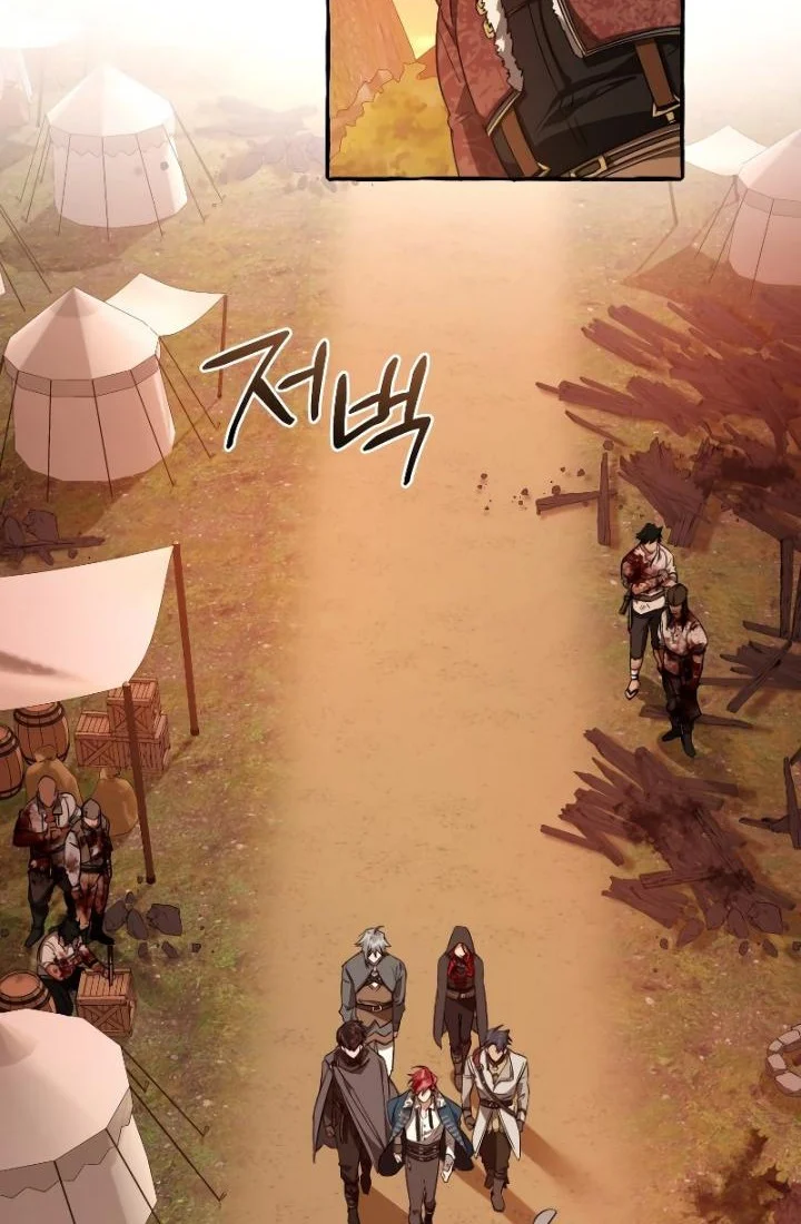 Trash of the Count’s Family Chapter 96 Gambar 20