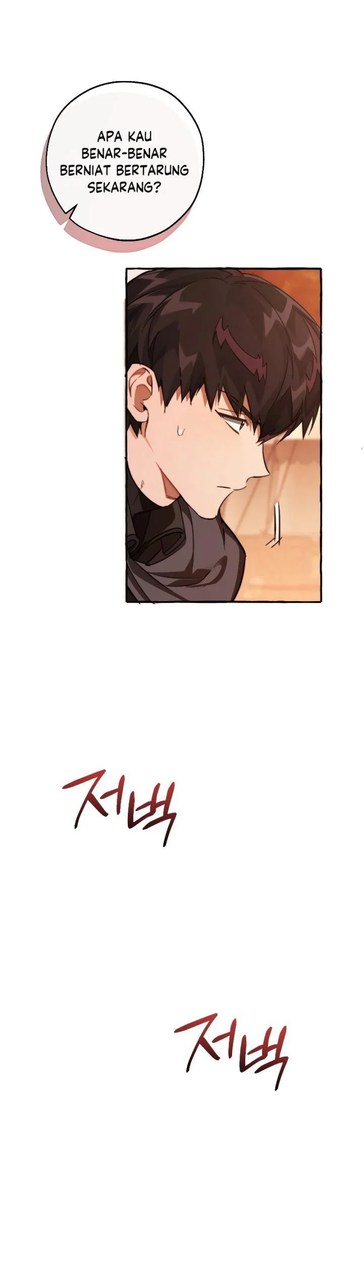 Trash of the Count’s Family Chapter 96 Gambar 50