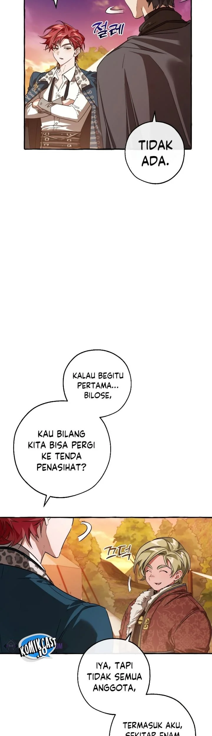 Trash of the Count’s Family Chapter 96 Gambar 7