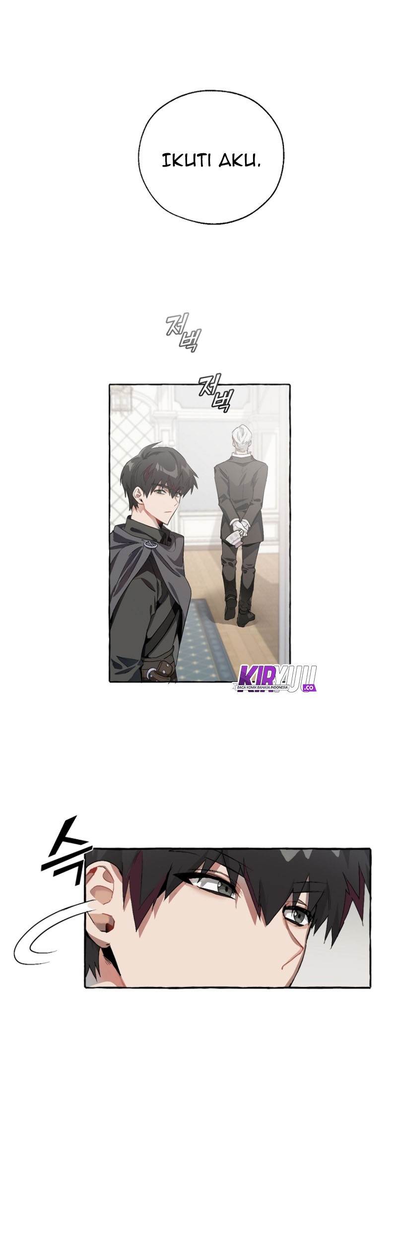 Trash of the Count’s Family Chapter 06 Gambar 38