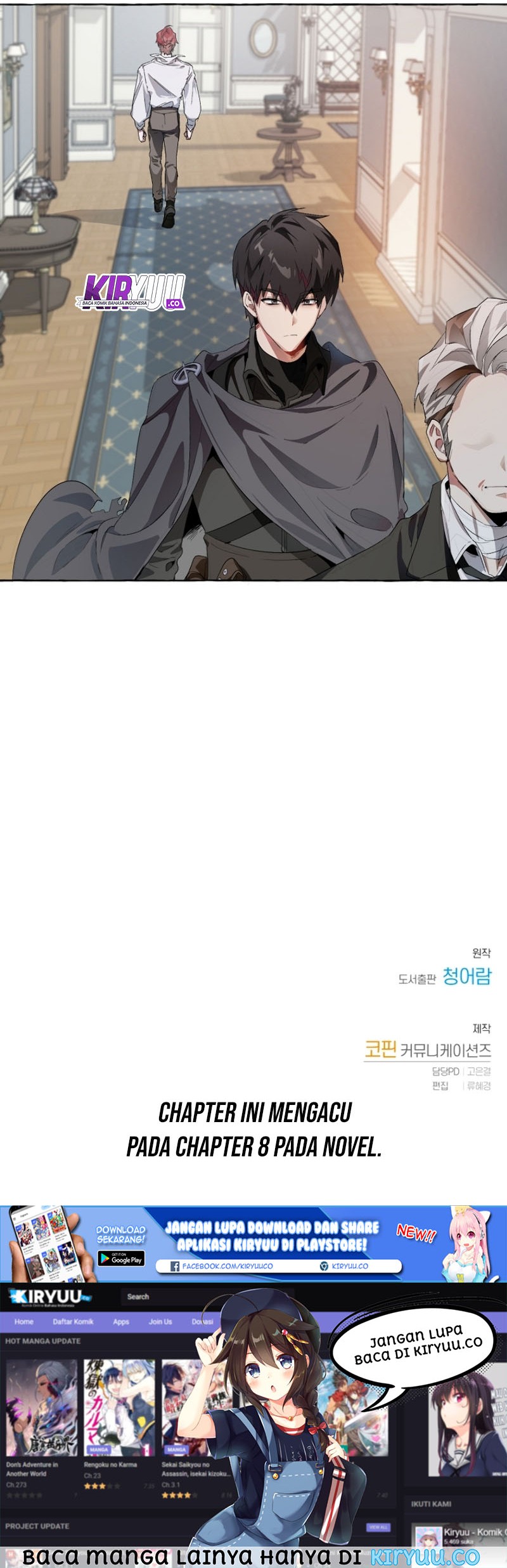 Trash of the Count’s Family Chapter 06 Gambar 39