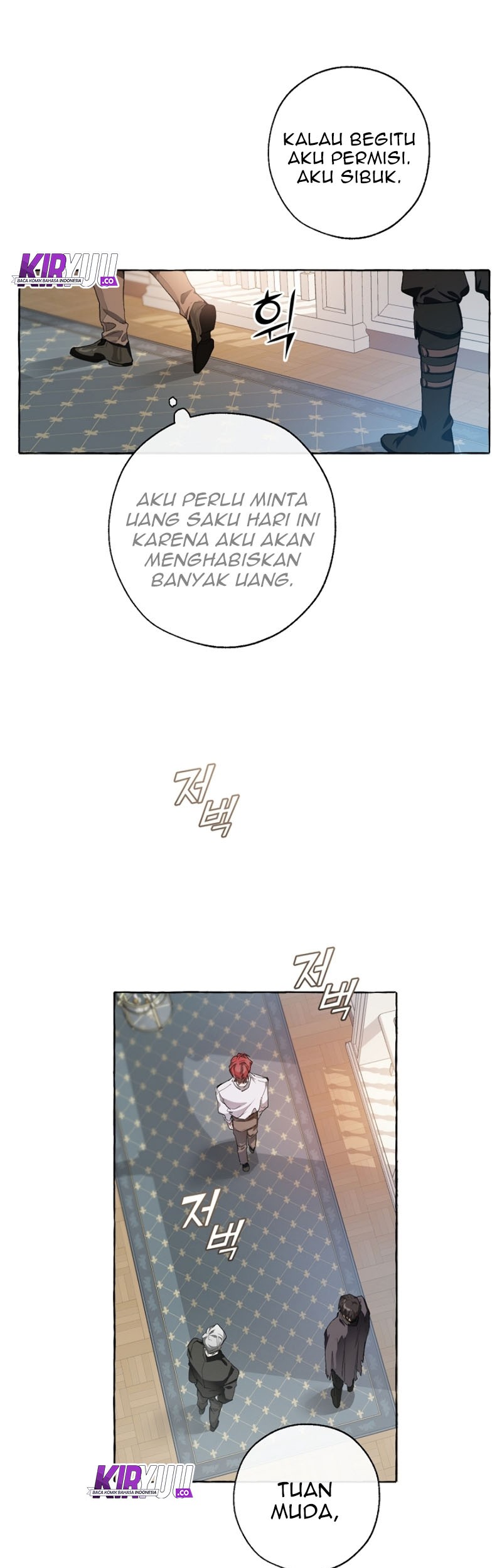 Trash of the Count’s Family Chapter 06 Gambar 29