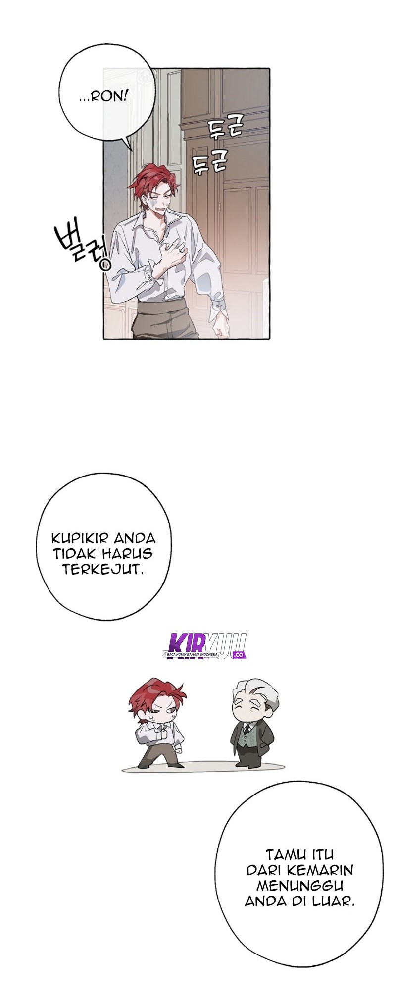 Trash of the Count’s Family Chapter 06 Gambar 18