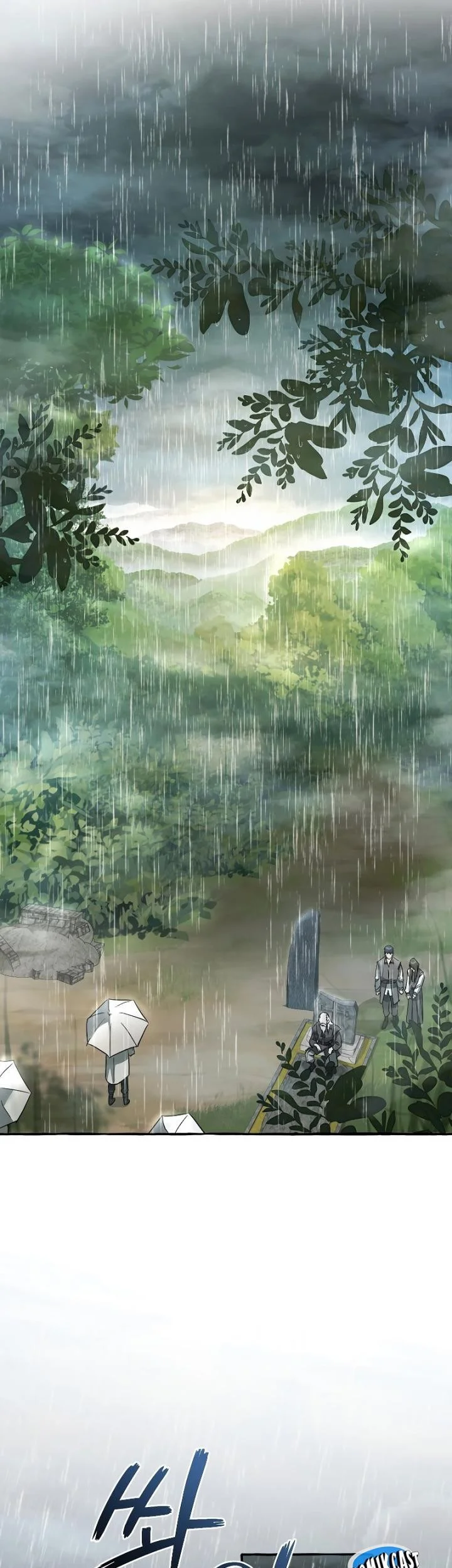 Trash of the Count’s Family Chapter 105 Gambar 50