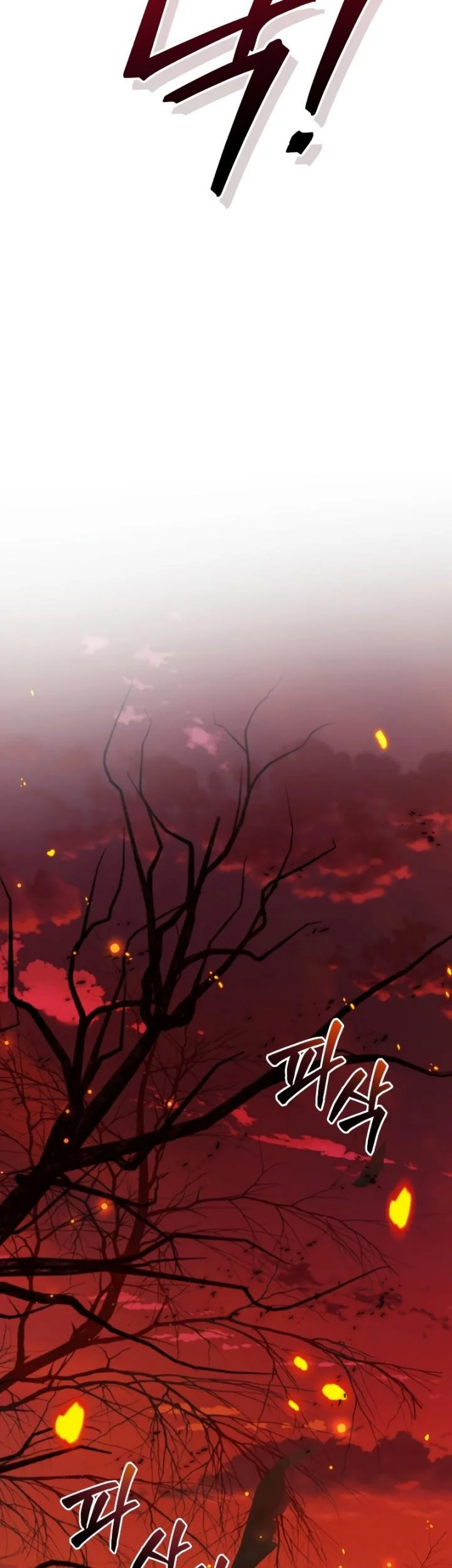 Trash of the Count’s Family Chapter 106 Gambar 51