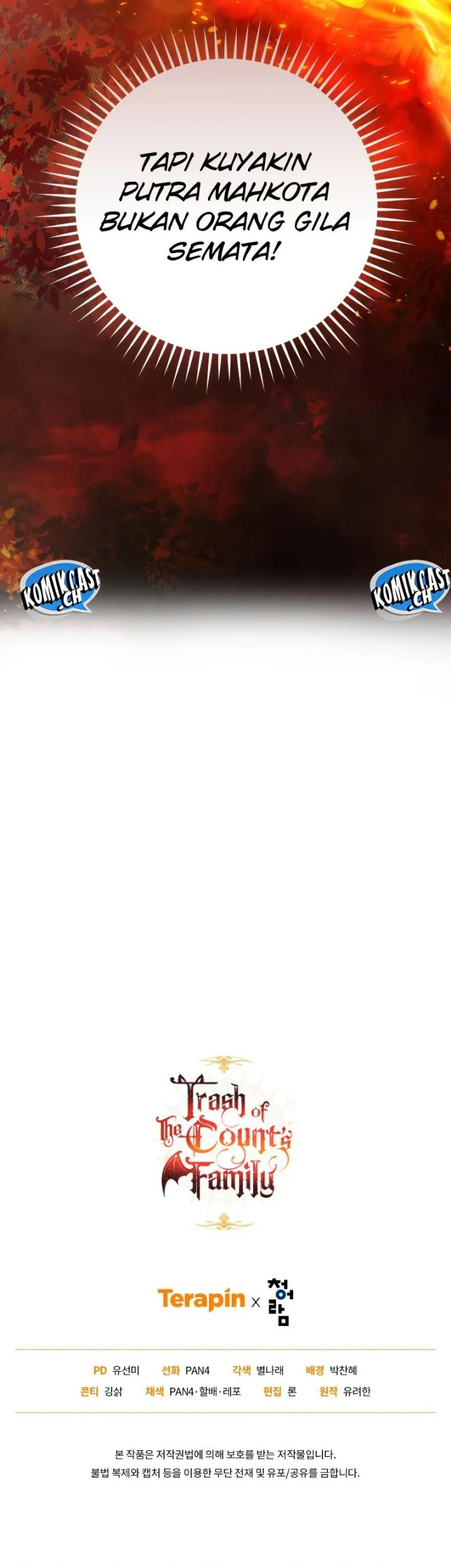 Trash of the Count’s Family Chapter 106 Gambar 55