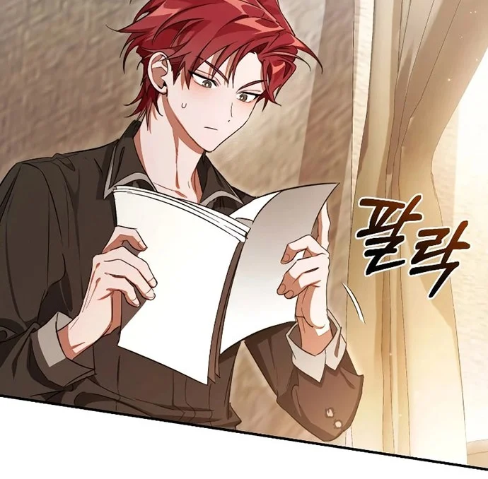 Trash of the Count’s Family Chapter 108 Gambar 30