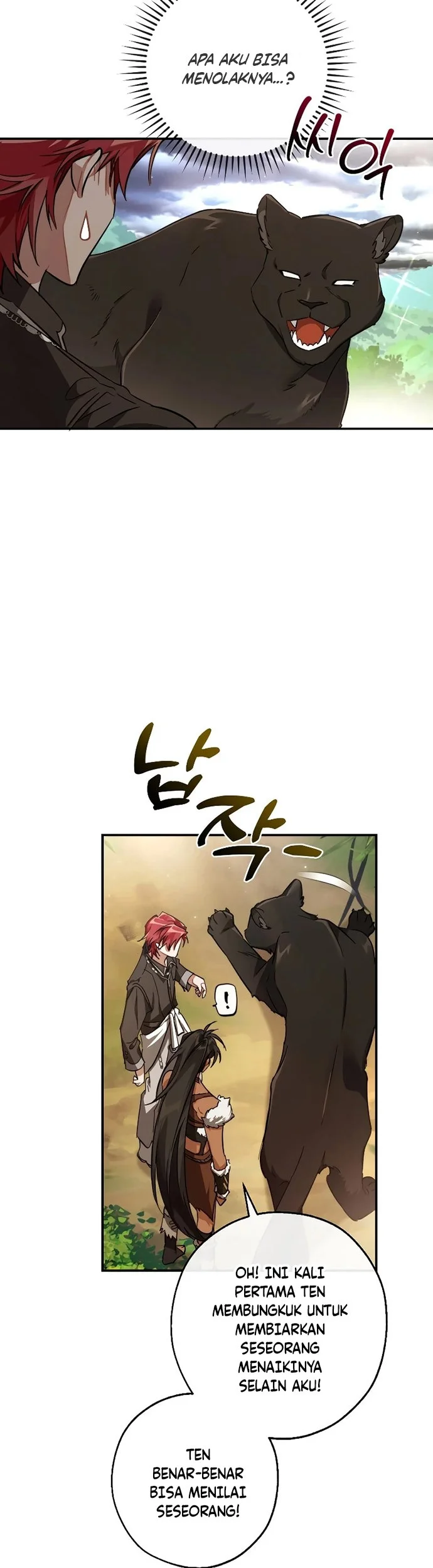 Trash of the Count’s Family Chapter 108 Gambar 43