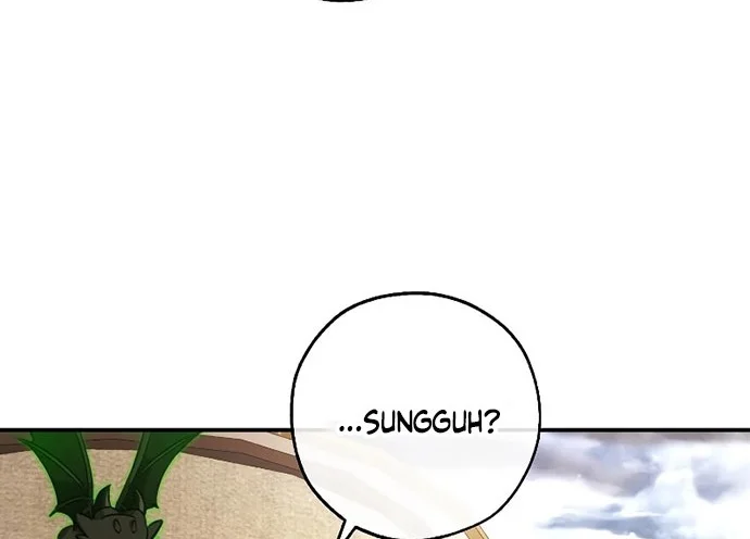 Trash of the Count’s Family Chapter 108 Gambar 44