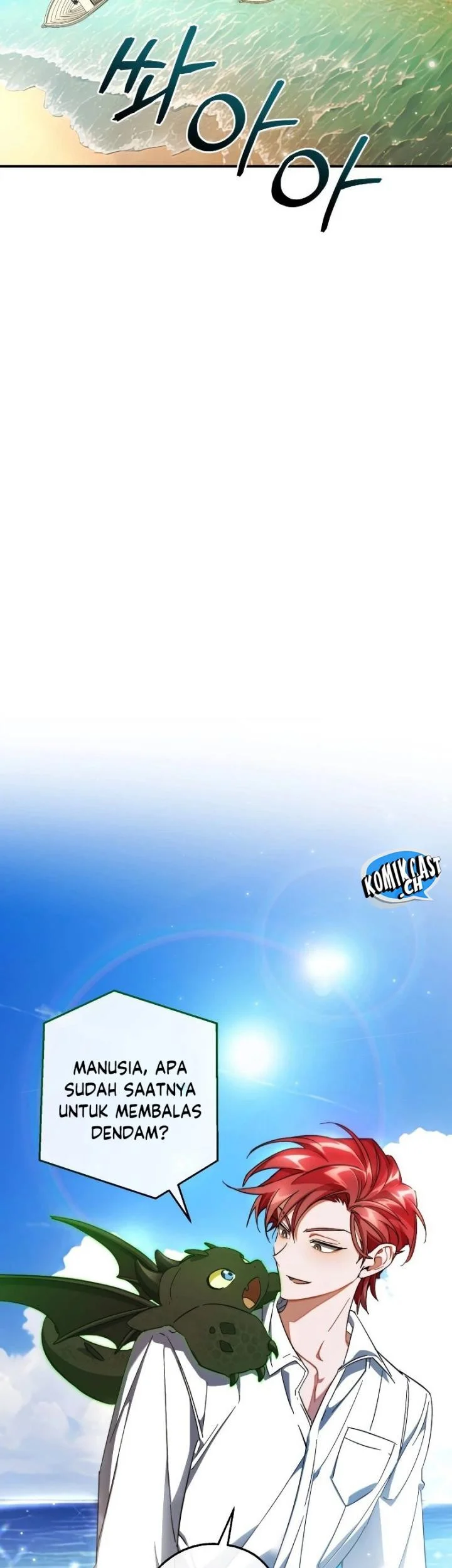 Trash of the Count’s Family Chapter 109 Gambar 12