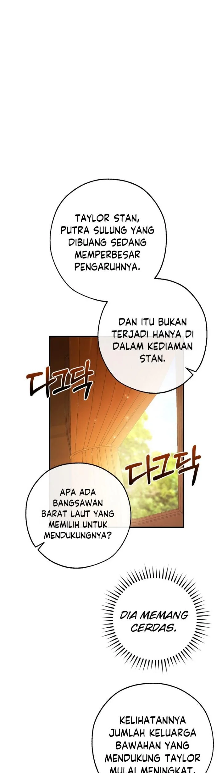 Trash of the Count’s Family Chapter 110 Gambar 11