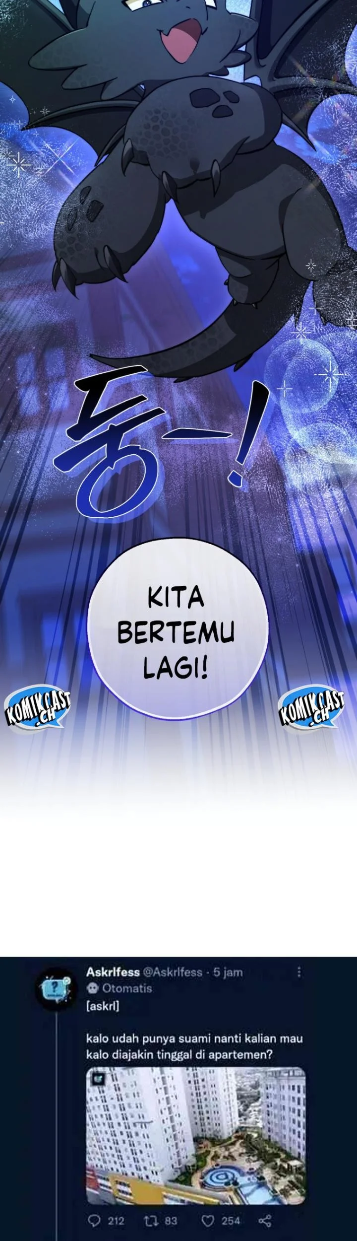Trash of the Count’s Family Chapter 110 Gambar 56