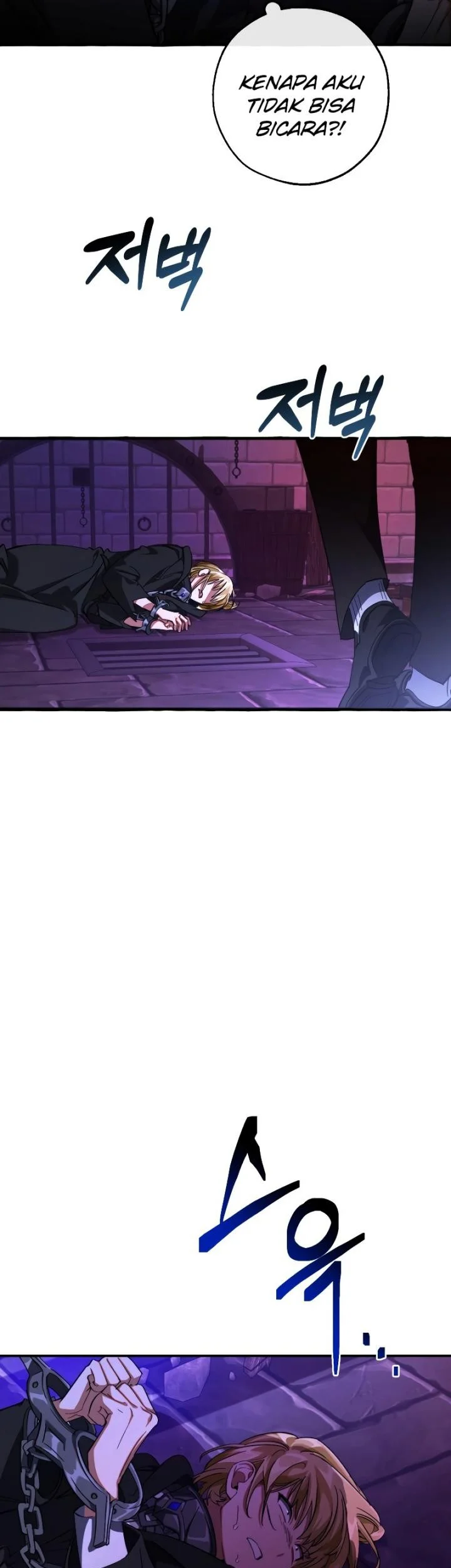 Trash of the Count’s Family Chapter 112 Gambar 8