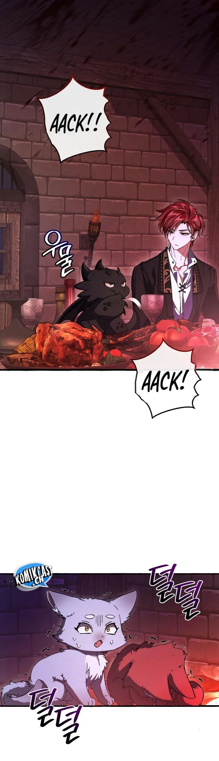 Trash of the Count’s Family Chapter 112 Gambar 19