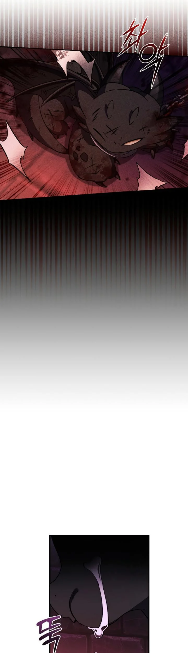 Trash of the Count’s Family Chapter 112 Gambar 26