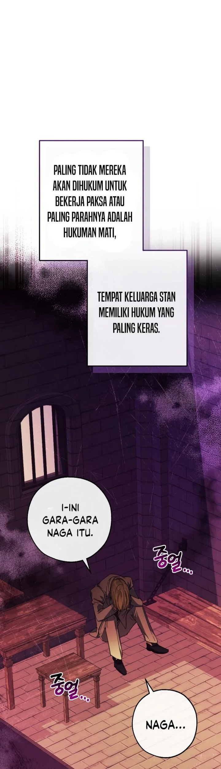 Trash of the Count’s Family Chapter 113 Gambar 8