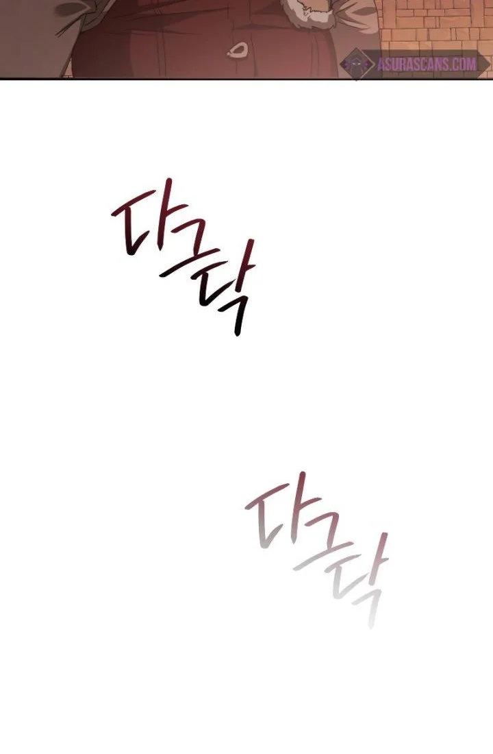 Trash of the Count’s Family Chapter 113 Gambar 27