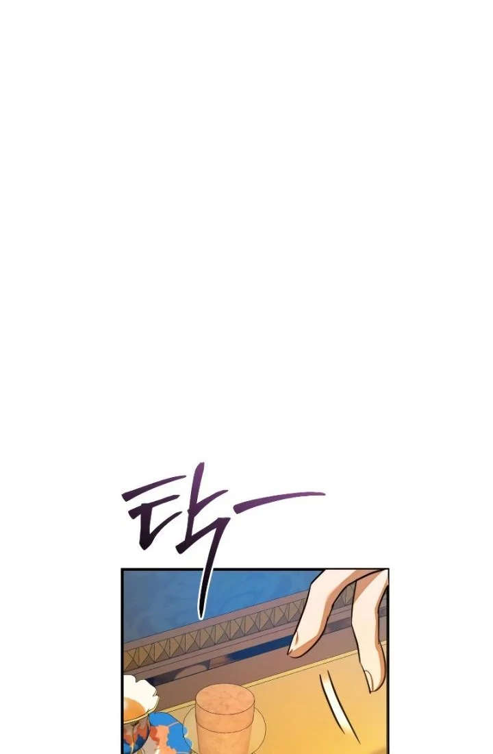 Trash of the Count’s Family Chapter 113 Gambar 55