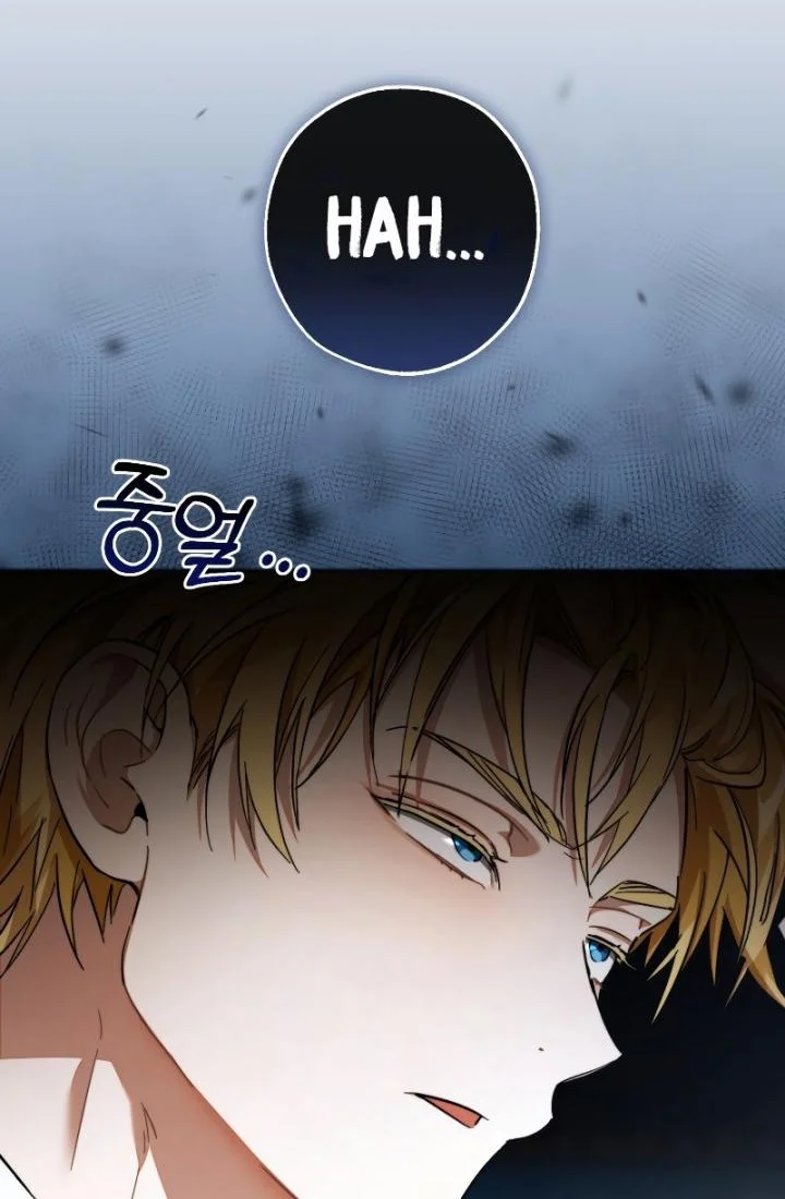 Trash of the Count’s Family Chapter 113 Gambar 67