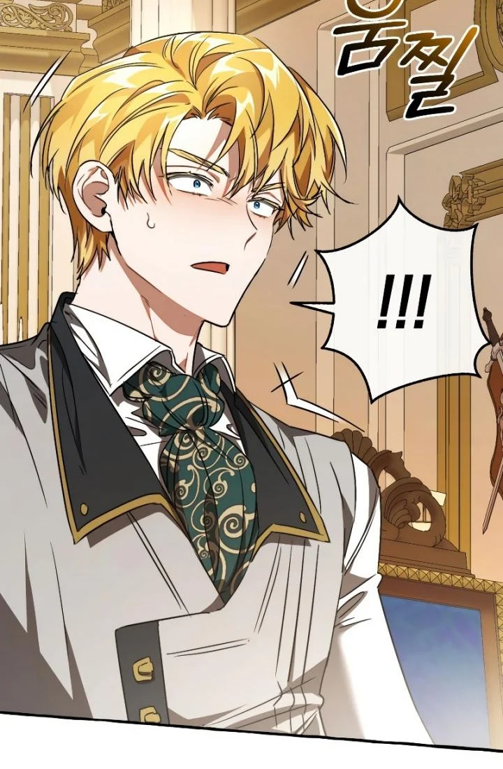 Trash of the Count’s Family Chapter 114 Gambar 20