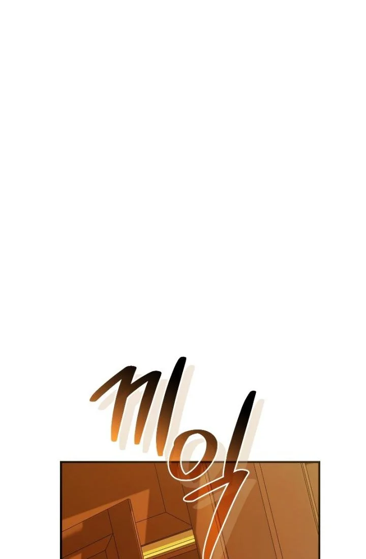 Trash of the Count’s Family Chapter 114 Gambar 49