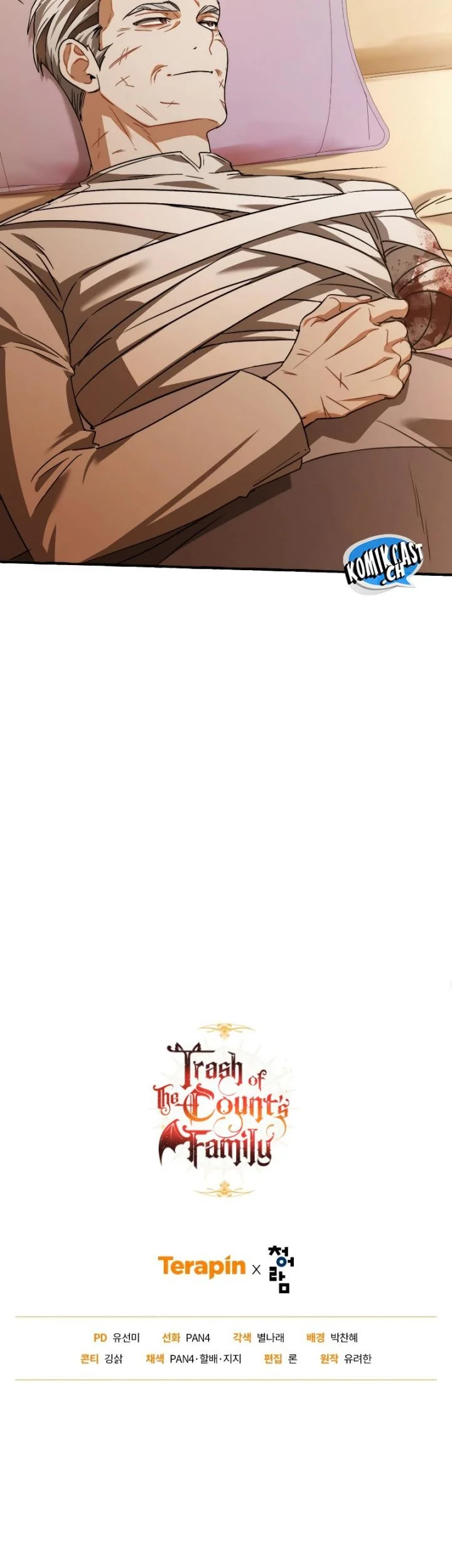 Trash of the Count’s Family Chapter 114 Gambar 60