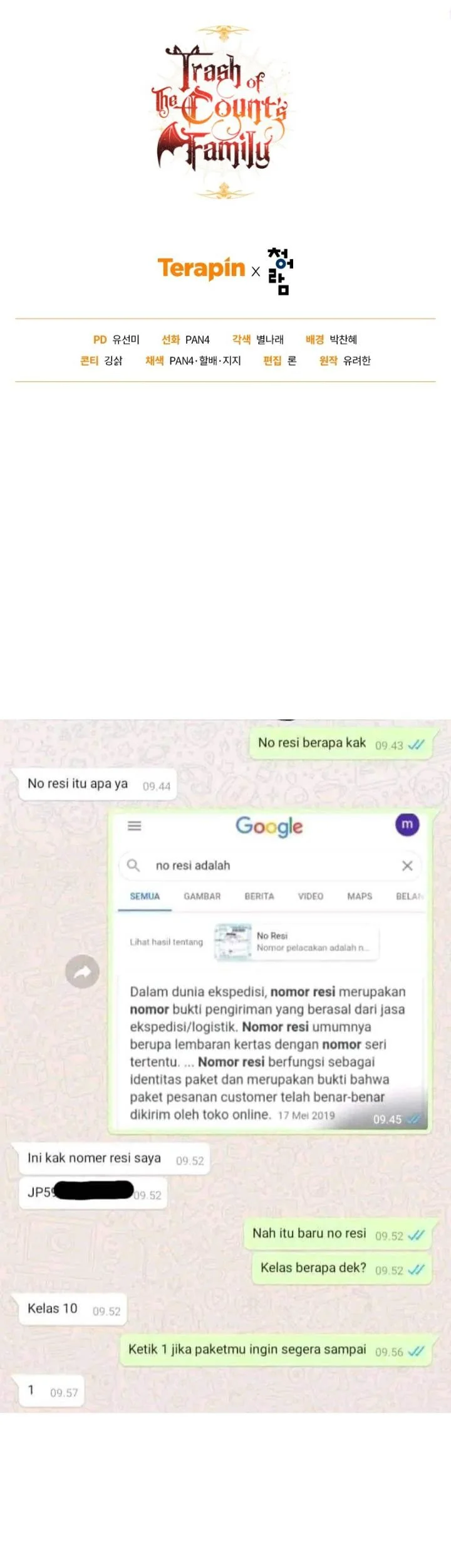 Trash of the Count’s Family Chapter 115 Gambar 72