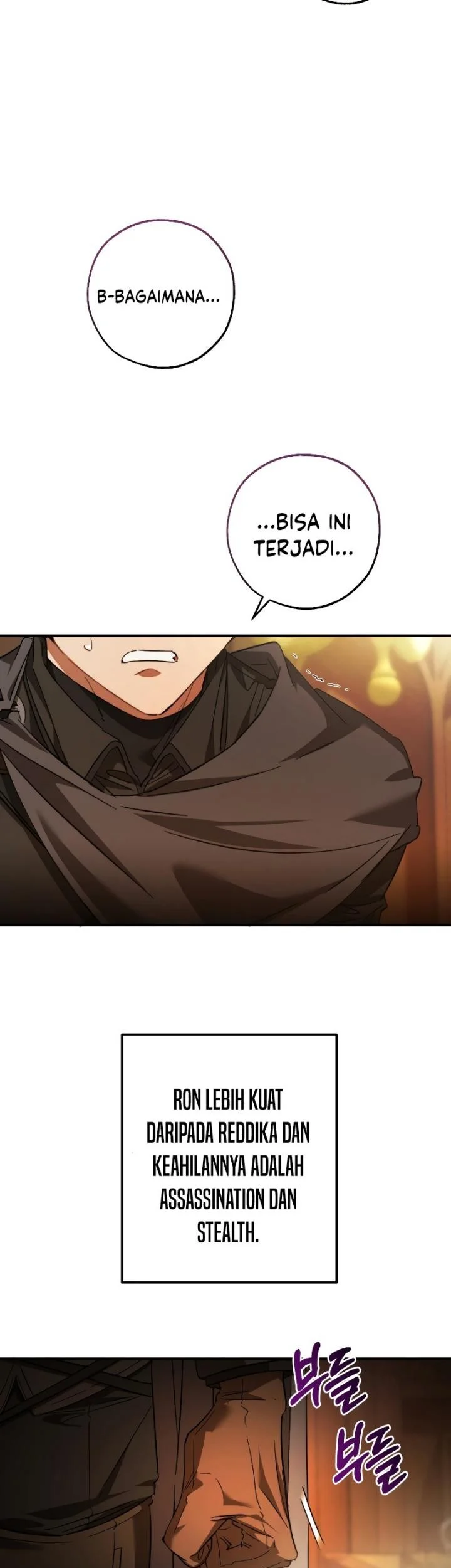 Trash of the Count’s Family Chapter 115 Gambar 33