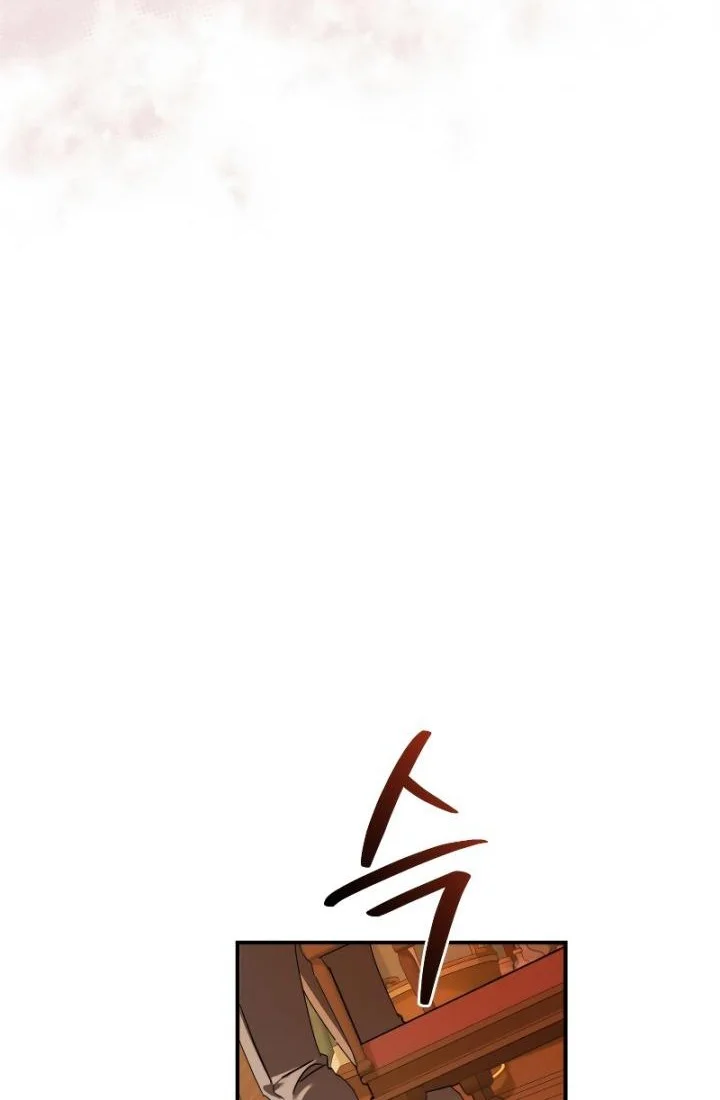 Trash of the Count’s Family Chapter 115 Gambar 46