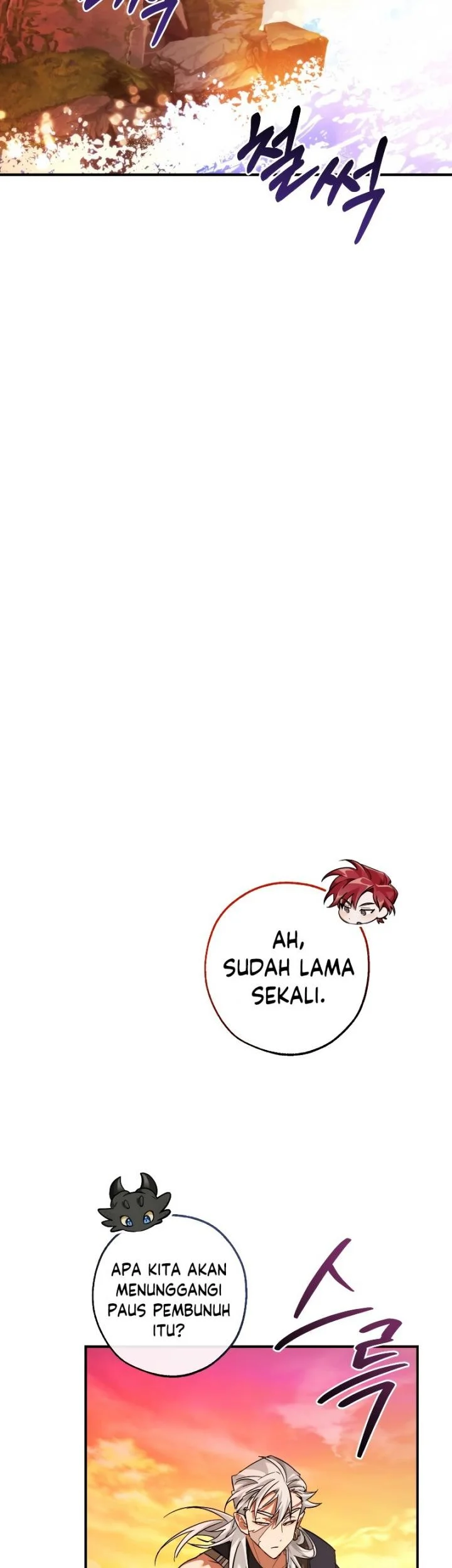 Trash of the Count’s Family Chapter 116 Gambar 72