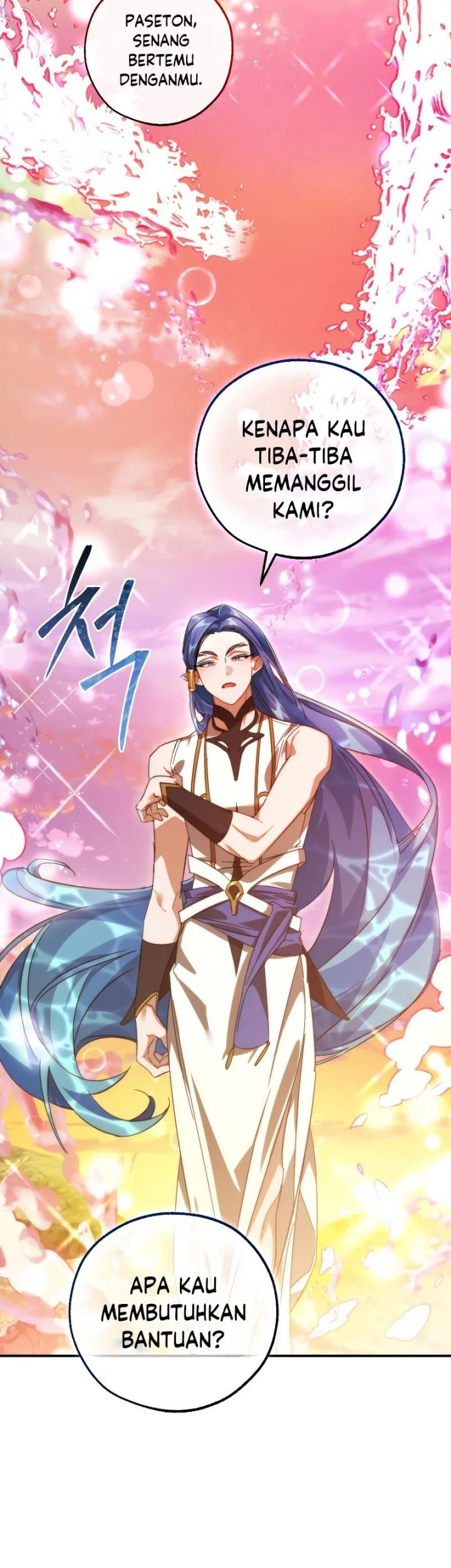 Trash of the Count’s Family Chapter 116 Gambar 59