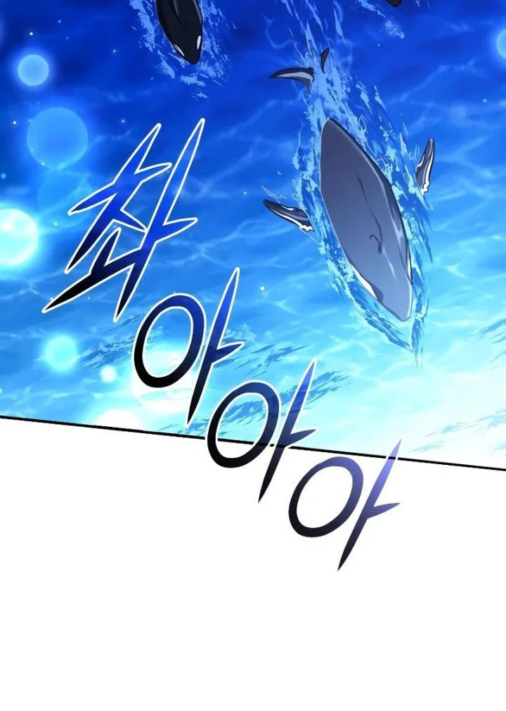 Trash of the Count’s Family Chapter 117 Gambar 13