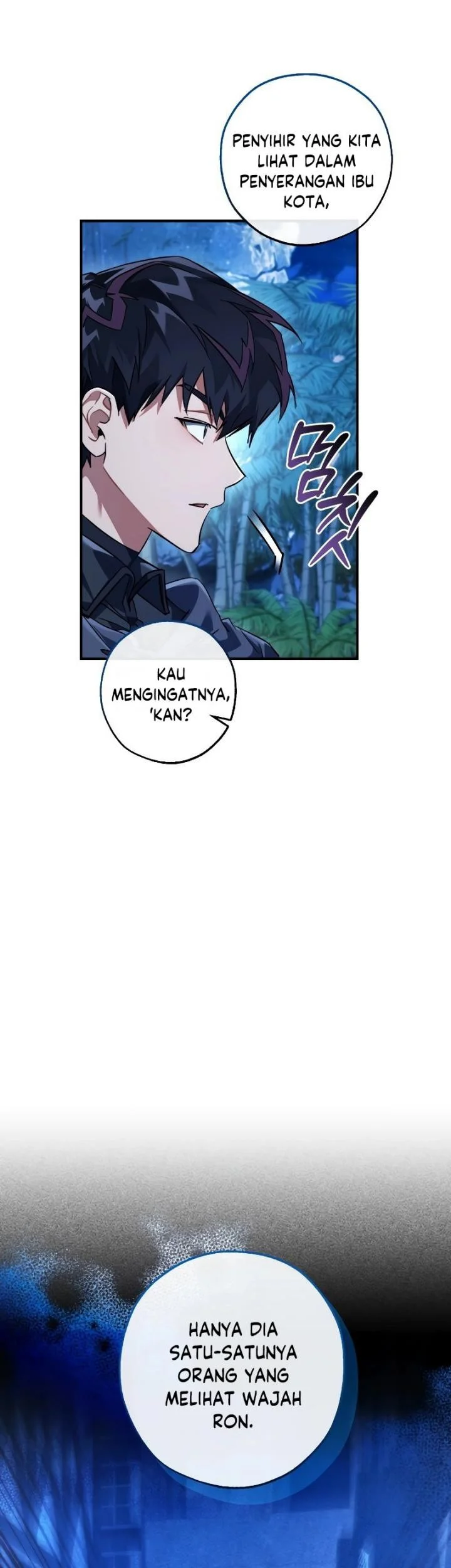 Trash of the Count’s Family Chapter 117 Gambar 23