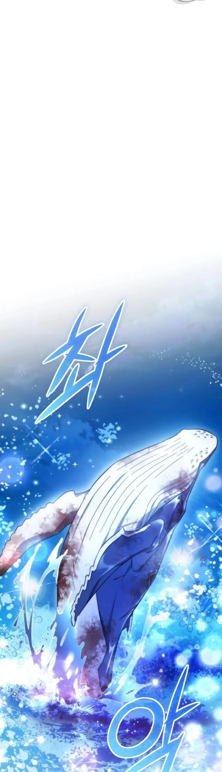 Trash of the Count’s Family Chapter 117 Gambar 32