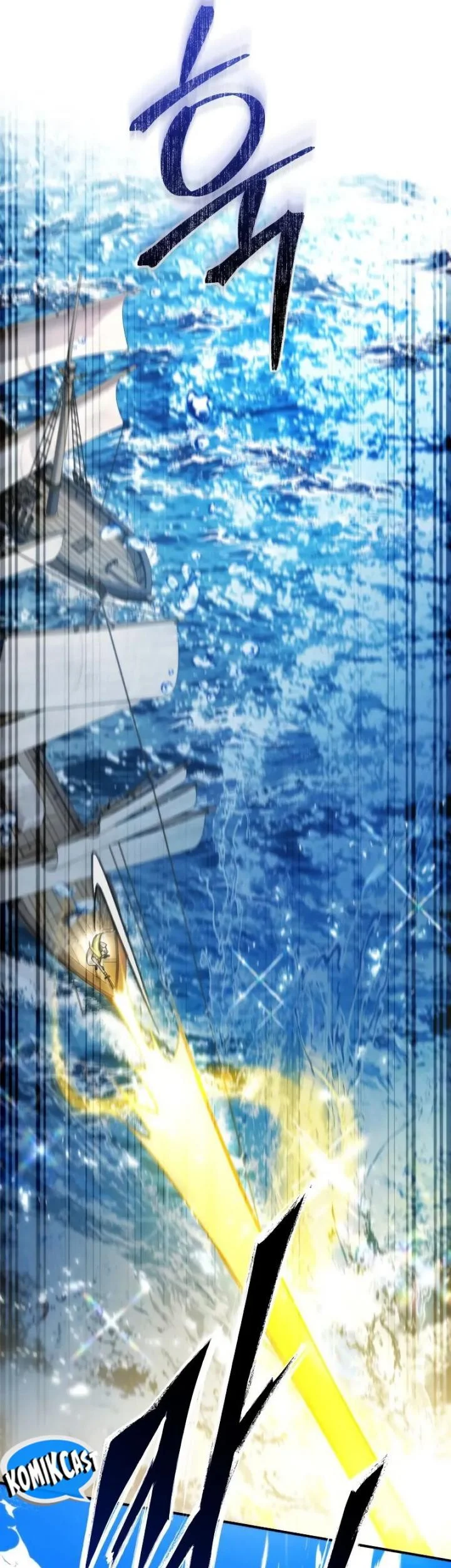 Trash of the Count’s Family Chapter 118 Gambar 13