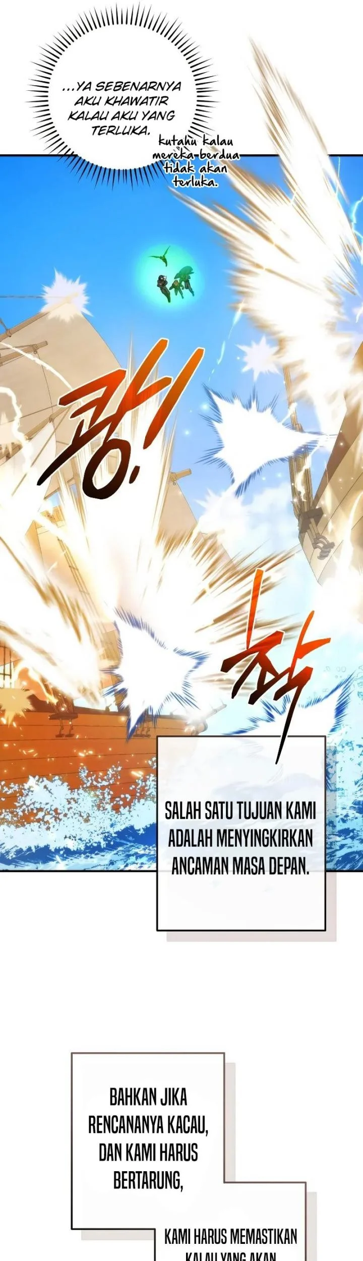 Trash of the Count’s Family Chapter 118 Gambar 23