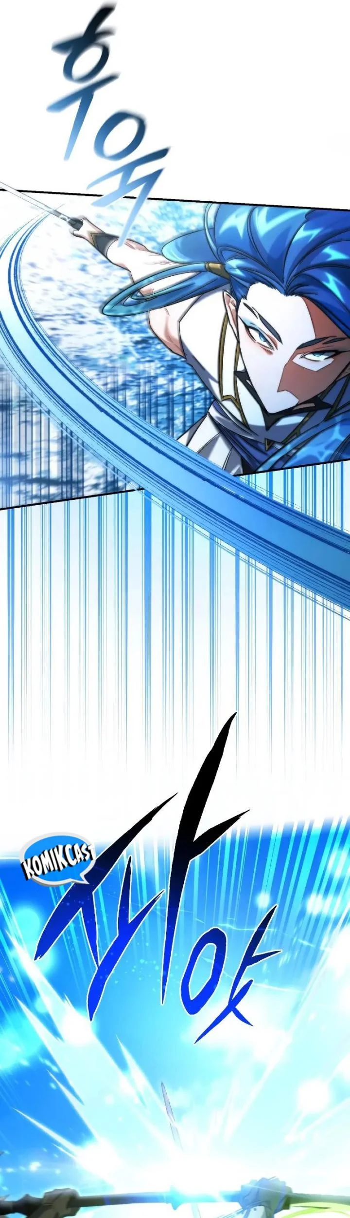 Trash of the Count’s Family Chapter 118 Gambar 18