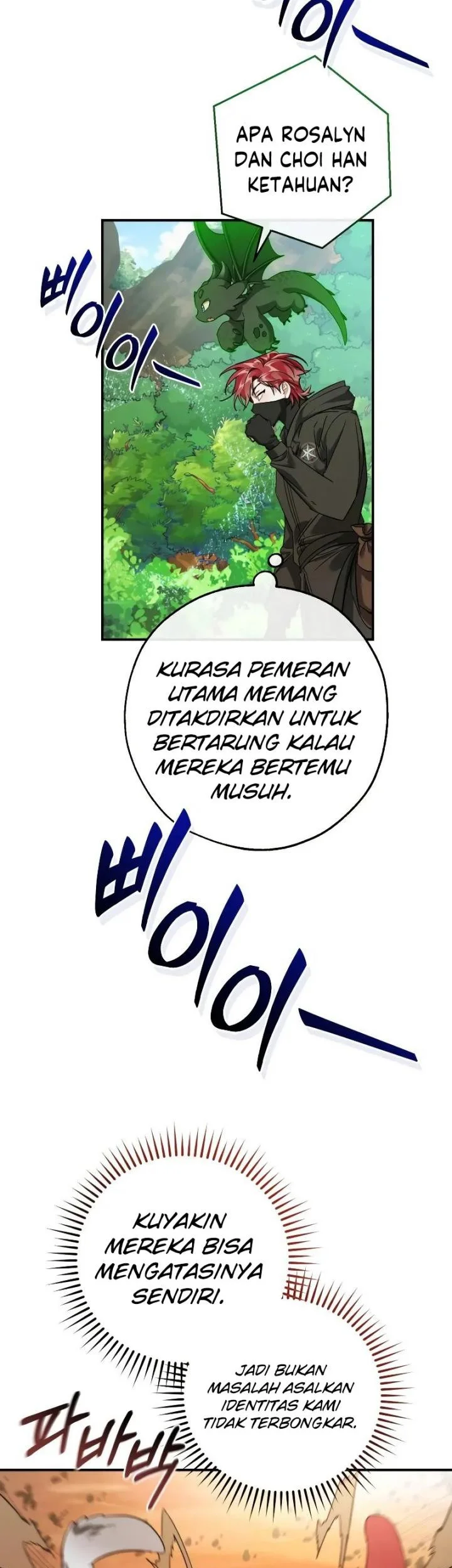 Trash of the Count’s Family Chapter 118 Gambar 54
