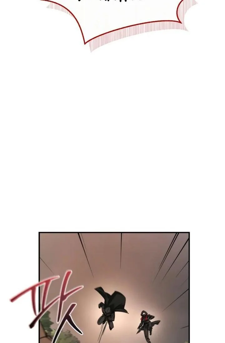 Trash of the Count’s Family Chapter 118 Gambar 61