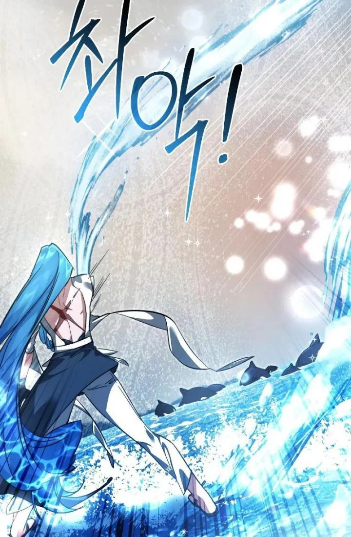 Trash of the Count’s Family Chapter 118 Gambar 72