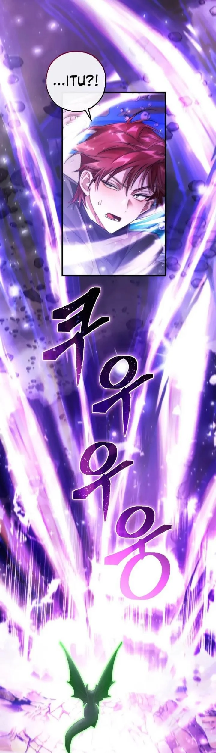 Trash of the Count’s Family Chapter 119 Gambar 7